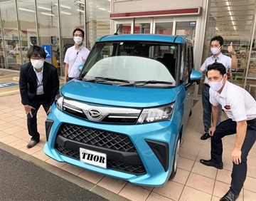 新トール